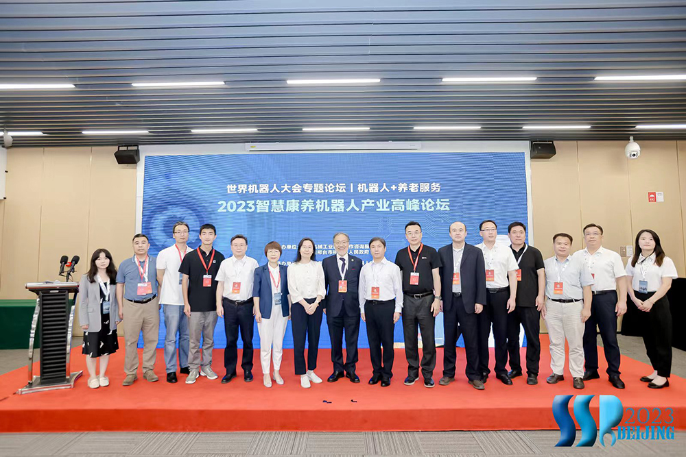 微信图片_20230818172219.jpg